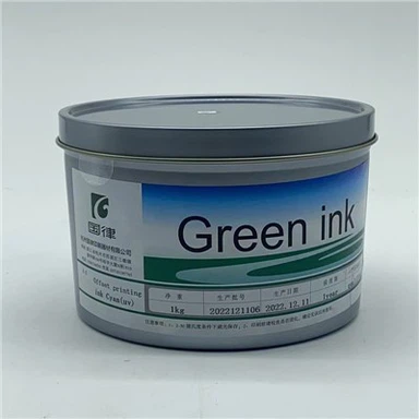 Чорнило УФ-світла