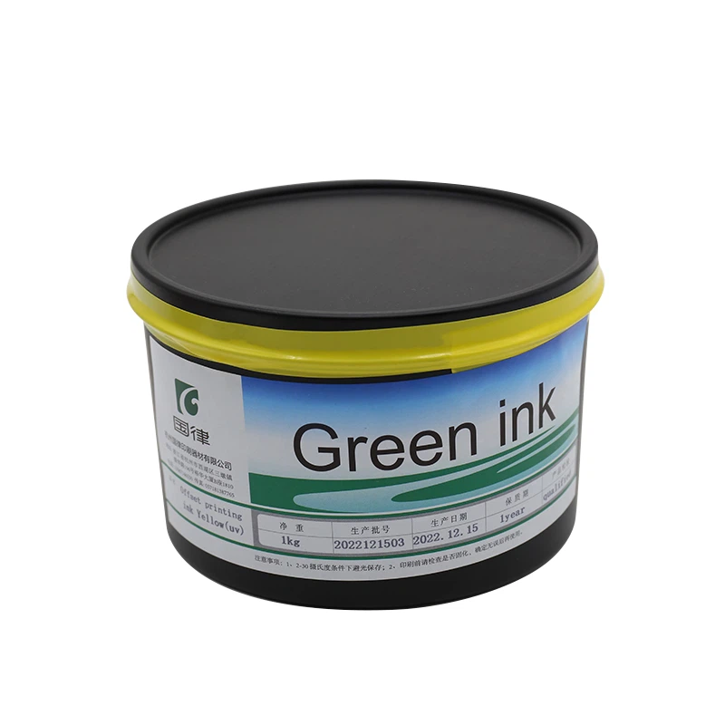 UV ink UV ink